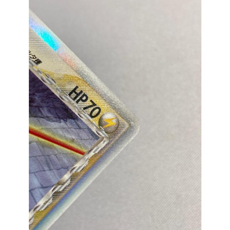 ラティアス ☆ ポケモンカードPCG 041/086 傷有り ポケモン