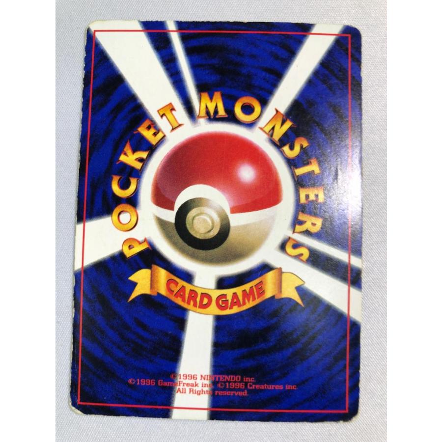 ポケモンカード ピカチュウ LV.16 旧裏面 光沢ありken sugimori ゲーム