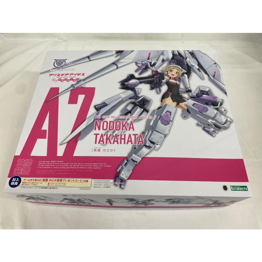 未開封】高幡のどか メガミデバイス×アリス・ギア・アイギス Expansion  