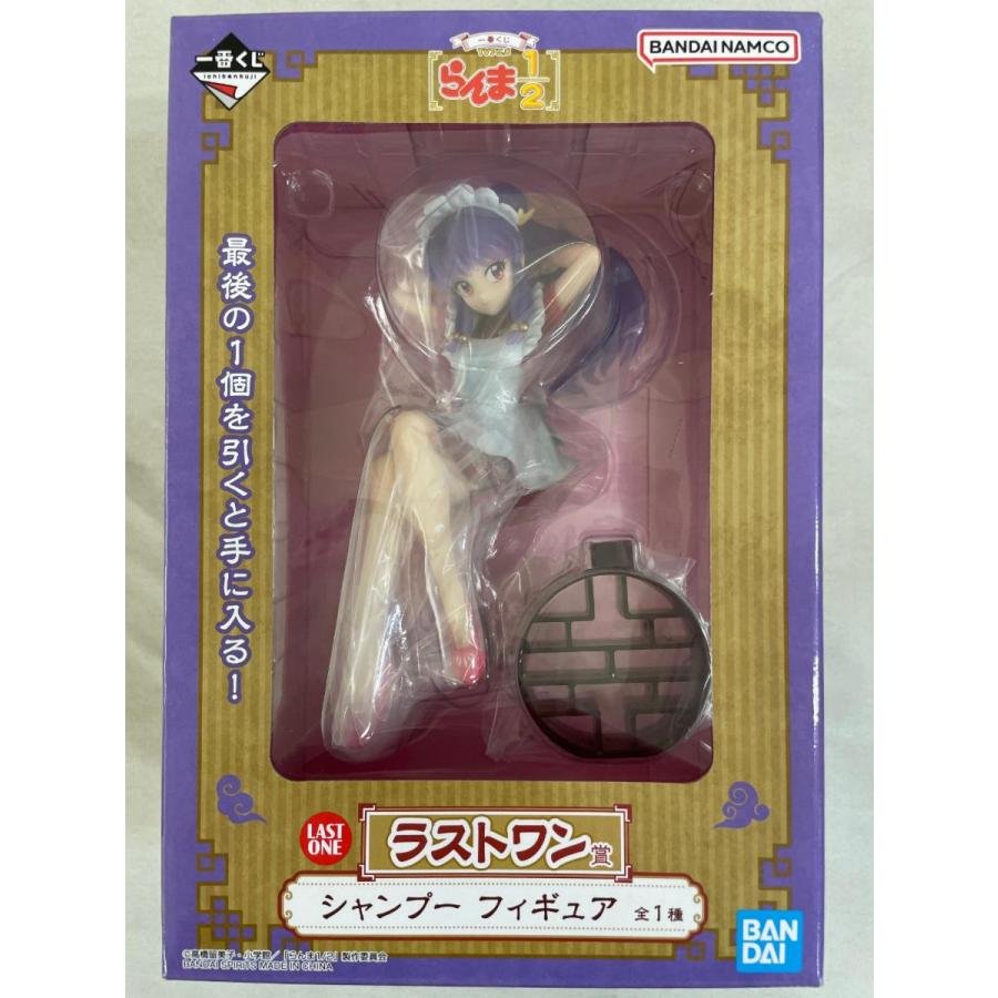 らんま1/2 一番くじ　ラストワン賞　シャンプー　フィギュア 一番くじ TVアニメ「らんま1/2」 ラストワン賞の「シャンプー