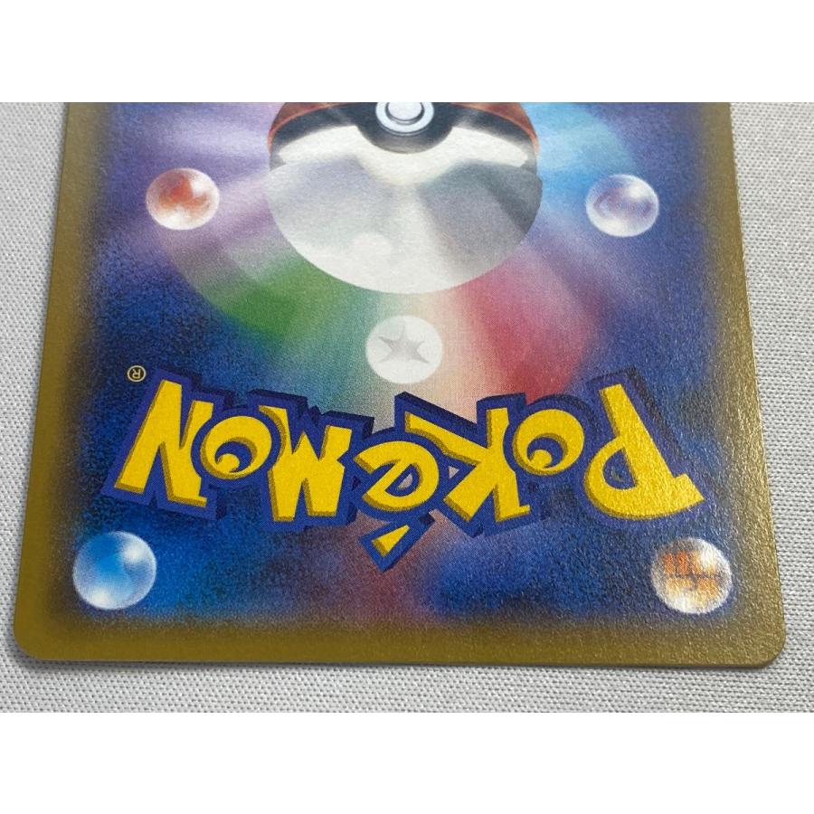 フリーザー 20th ポケットモンスターカードゲーム スターターパック