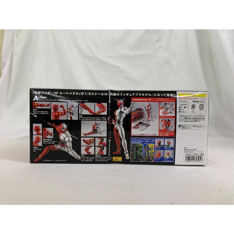 MG FIGURERISE 1/8 仮面ライダーW ヒートメタル (仮面ライダー
