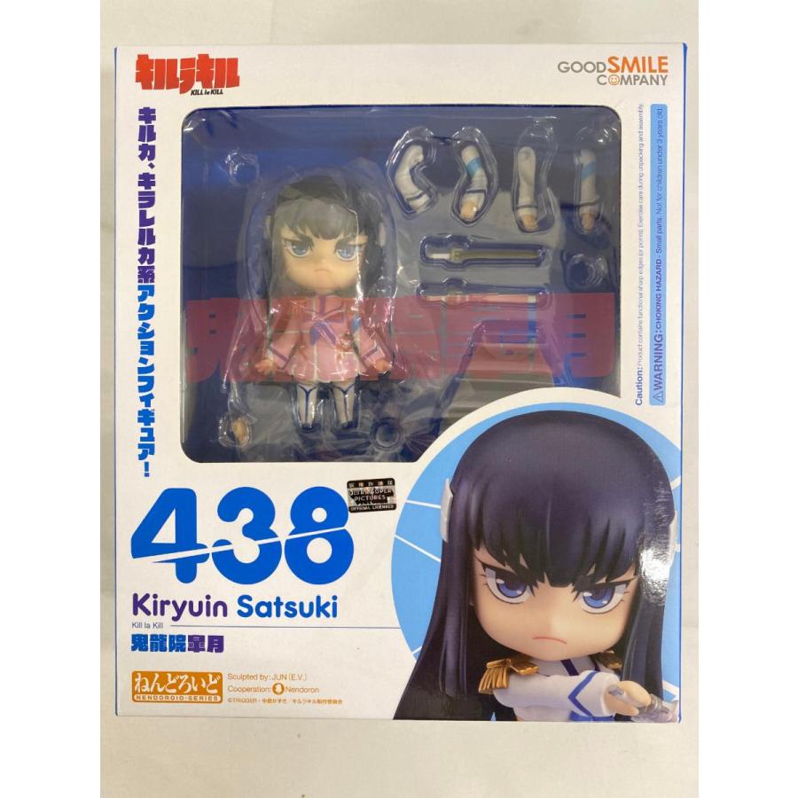 再販）ねんどろいど 鬼龍院皐月 「キルラキル」 : ネットオフ もえたく