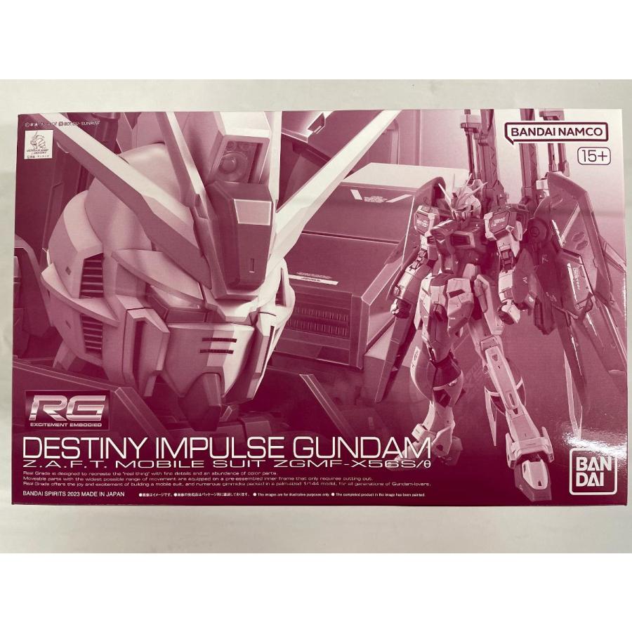 【新品未開封】1/144 RG ZGMF-X56S/θ デスティニーインパルス 未開封】1/144 RG ZGMF-X56S/θ デスティニーインパルス 「機動戦士