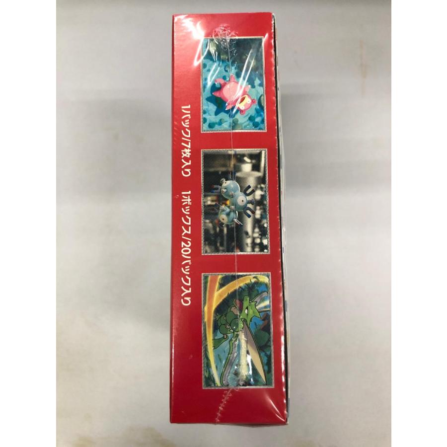 スカーレット&バイオレット 強化拡張パック 151(シュリンク未開封BOX