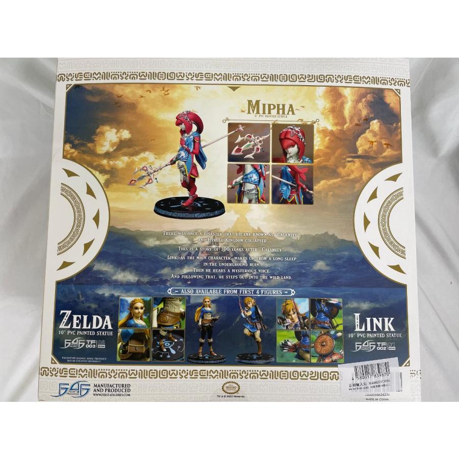 【未開封】ミファー 「ゼルダの伝説 ブレス オブ ザ ワイルド」 PVC製スタチュー ゼルダの伝説 ブレス オブ ザ ワイルド/ ミファー PVCスタチュー