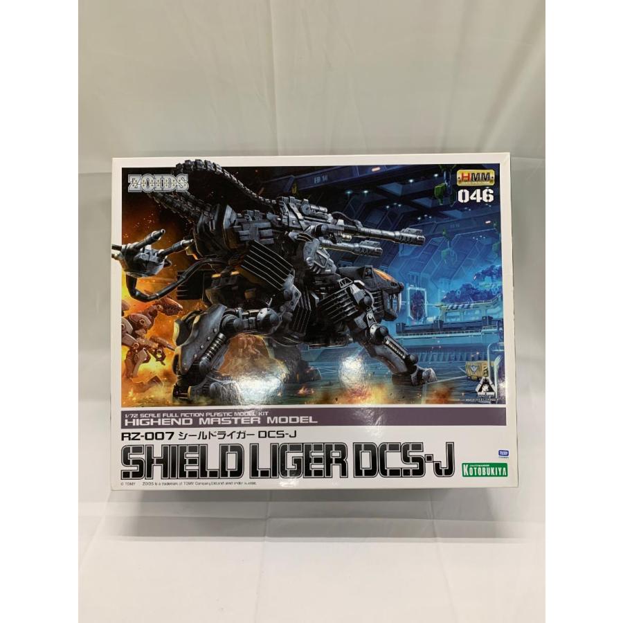 未開封】ZOIDS RZ-007 シールドライガーDCS-J 全長約350mm 1/72
