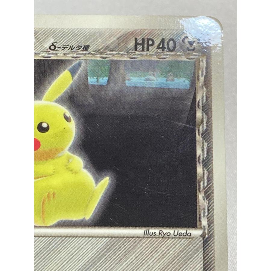特価品 ピカチュウ δ-デルタ種 118/PCG-P ポケモンワンダーランド ピカチュウ δ−デルタ種 [ポケモンワンダーランドVol.6] 118/PCG-P