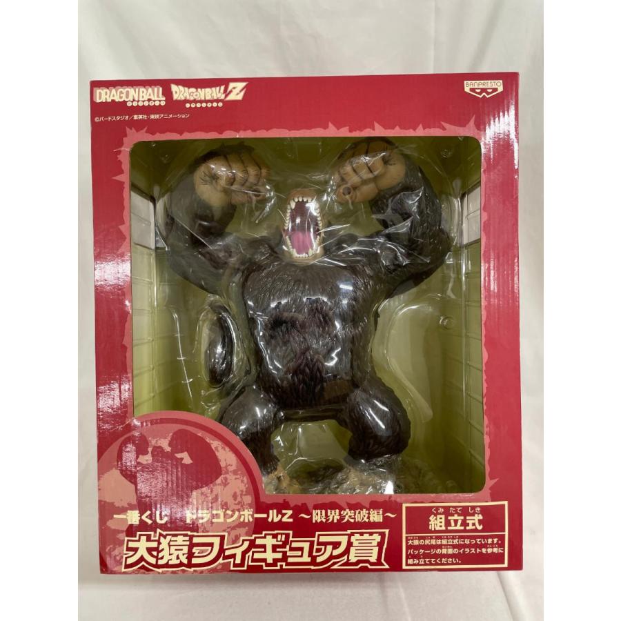 一番くじ ドラゴンボールZ 大猿フィギュア賞 ♪【未開封】一番くじ ドラゴンボールZ 限界突破編 大猿フィギュア賞
