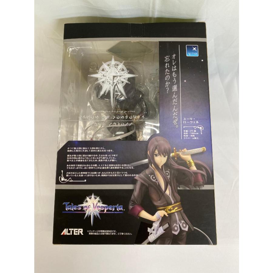 テイルズ オブ ヴェスペリア ユーリ・ローウェル（1/8PVC 塗装済み完成