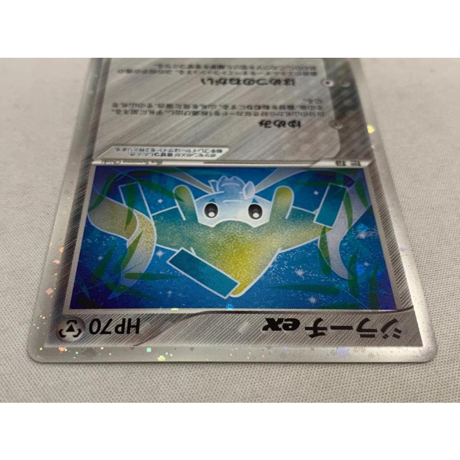 ジラーチex 032/PLAY 状態難 ポケモンカード ポケカ : ネット ジラーチex 032/PLAY 状態難 ポケモンカード ポケカ : ネット