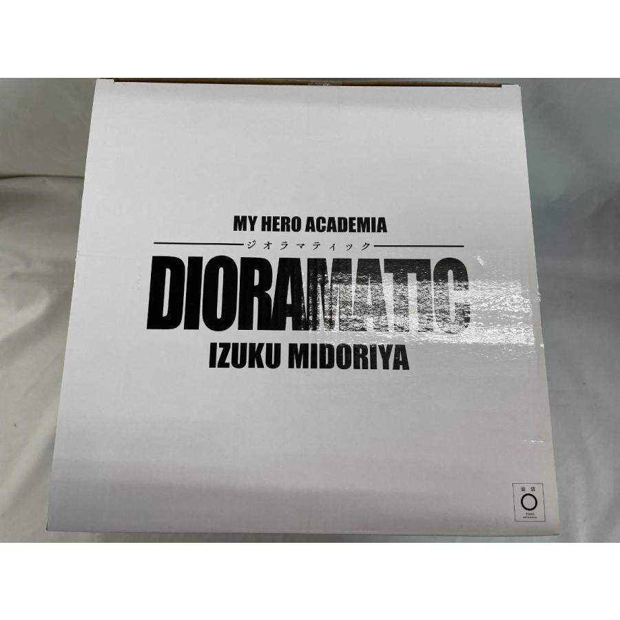 緑谷出久 D(白黒トーン彩色) 「アミューズメント一番くじ 僕のヒーロー