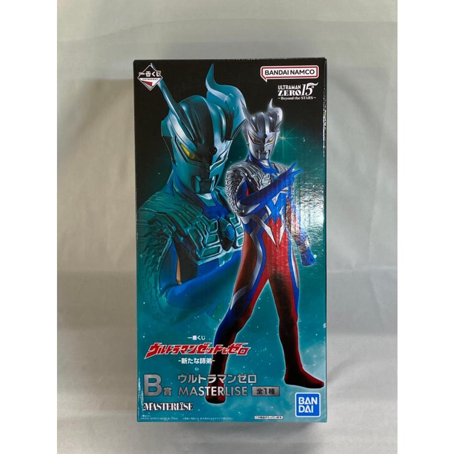 未開封】B賞 ウルトラマンゼロ MASTERLISE 一番くじ ウルトラマン