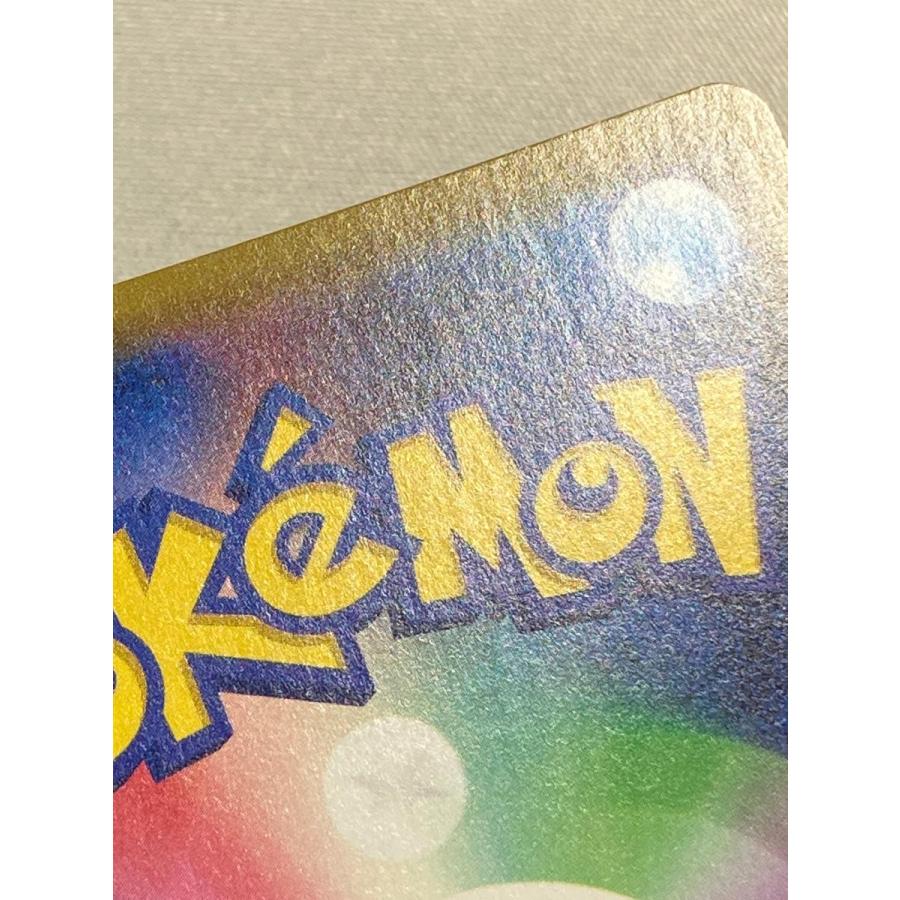 漫才ごっこピカチュウ 407/SM-P 状態難 ポケモンカード ポケカ