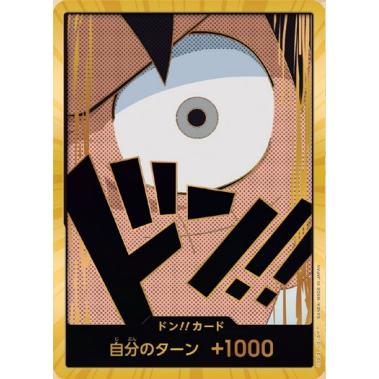PSA10 金ドン モンキー・D・ルフィ｜Yahoo!フリマ（旧PayPayフリマ）