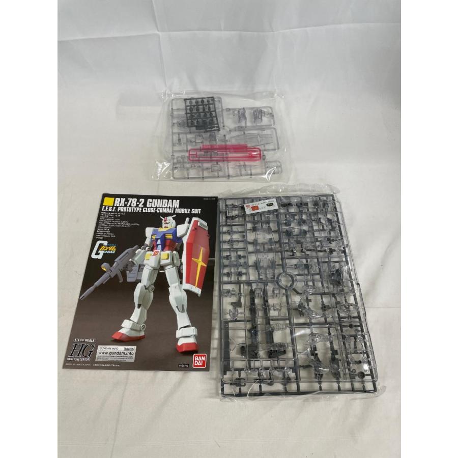 未開封】1/144 HG RX-78-2 ガンダム スモークブラッククリアVer