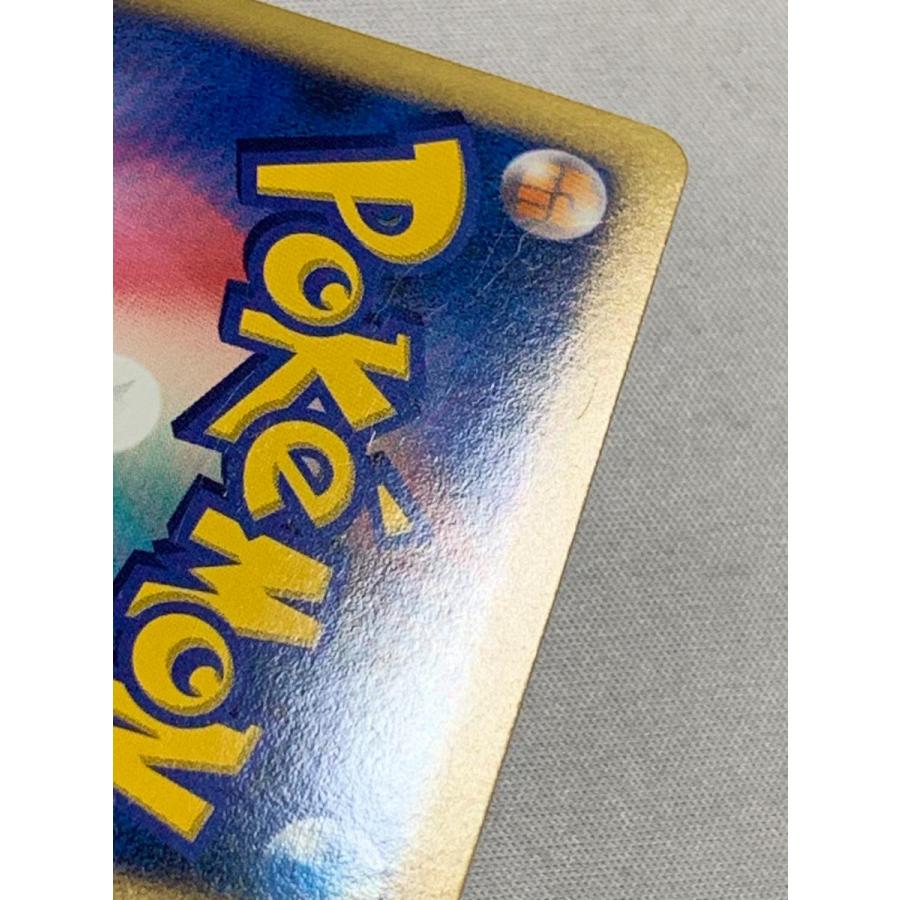 シャワーズ(1ED) ☆ [PCG ワールドチャンピオンズパック] 015