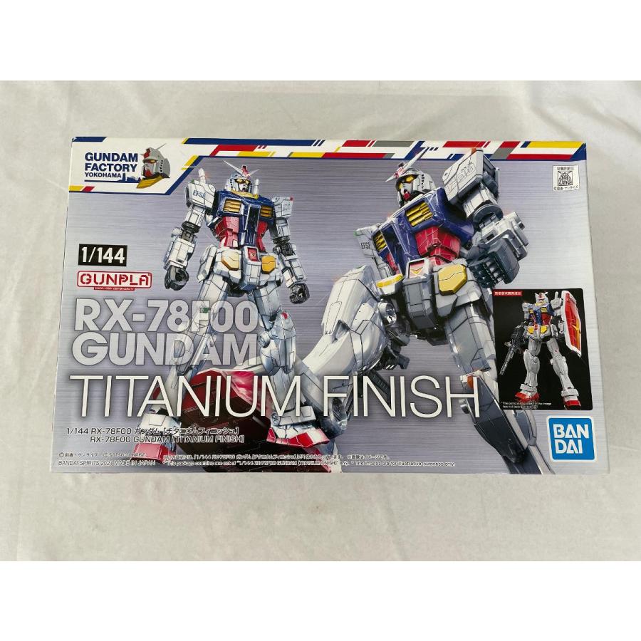 ガンダムファクトリー横浜限定RX-78F00 ガンダム　チタニウムフィニッシュ Amazon.co.jp: ガンダムファクトリー限定 1/144 RX-78F00 ガンダム