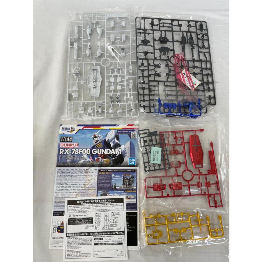 未開封】1/144 RX-78F00 ガンダム[チタニウムフィニッシュ] 「機動戦士