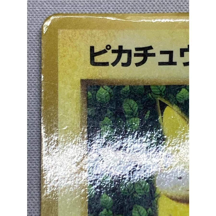ピカチュウ LV.16(Illus.Ken Sugimori・光沢有り) [旧裏面] No.025