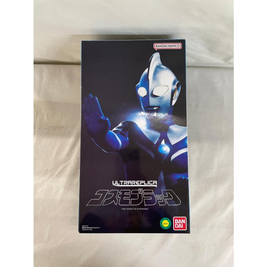 ULTRA REPLICA -ウルトラレプリカ- コスモプラック ウルトラマン