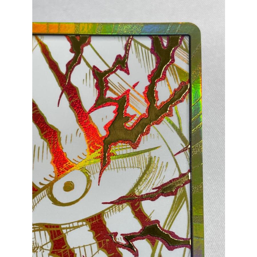 極美品⭐️ワンピースシャンクスドンカード （金ドン・金枠）THE BEST2 ドン!!カード(金枠・シャンクス) [ONE PIECE CARD THE BEST vol.2] 傷