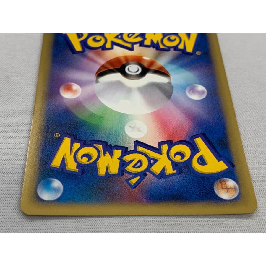カリンのブラッキー ☆ [ポケモンカード☆VS] 091/141 傷有り ポケモン