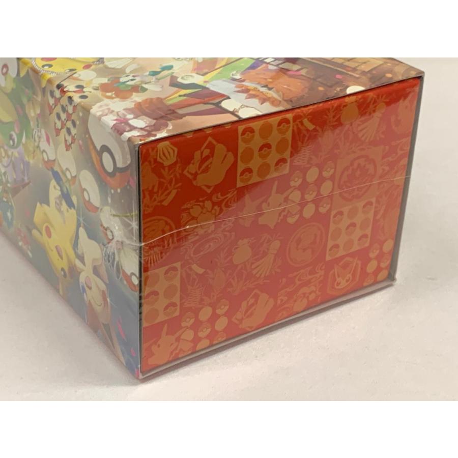 スカーレット＆バイオレット スペシャルBOX ポケモンセンタートウホク