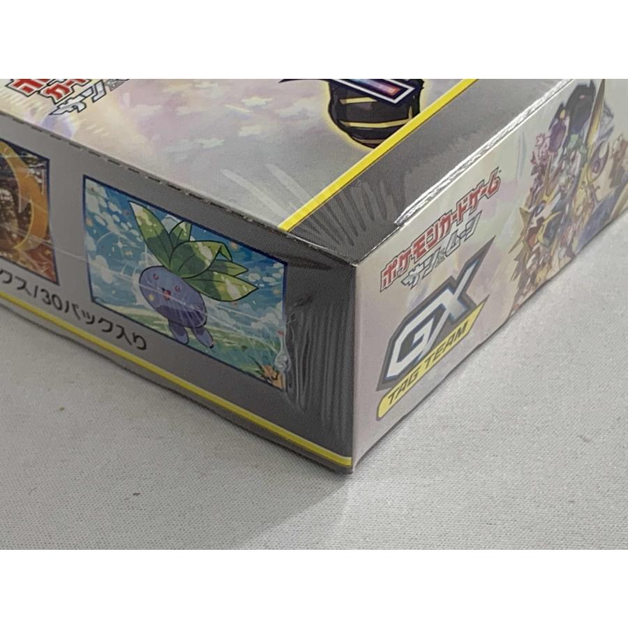 シュリンク未開封】ポケモンカードゲームサン&ムーン 強化拡張 シュリンク未開封】ポケモンカードゲームサン&ムーン 強化拡張