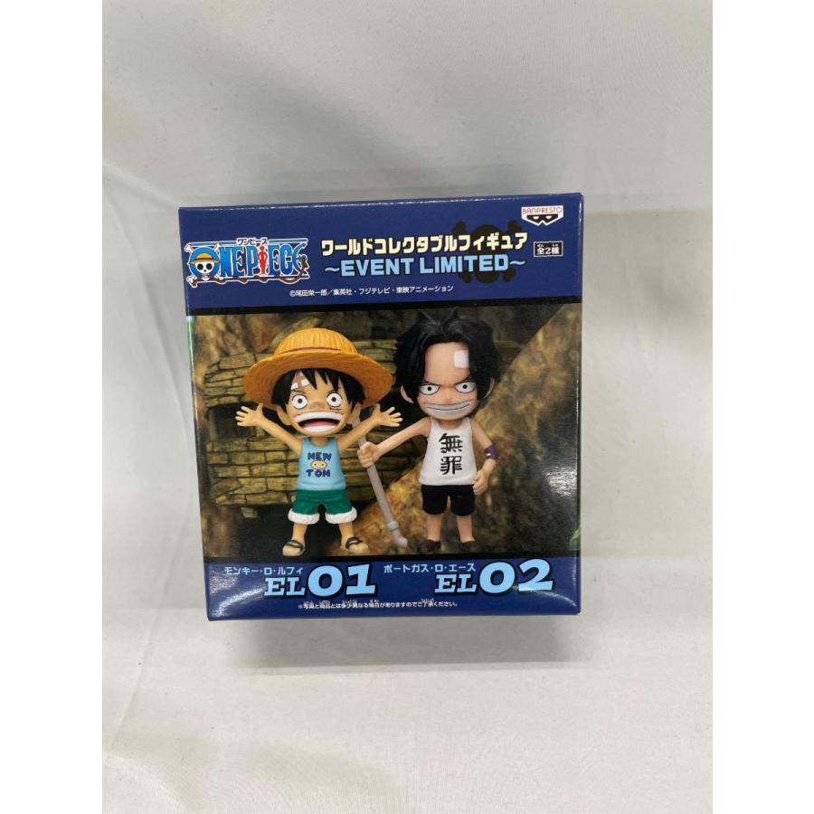 モンキー・D・ルフィ&ポードガス・D・エース　フィギュアセット（箱無し） 未開封】モンキー・D・ルフィ＆ポートガス・D・エース(2体セット