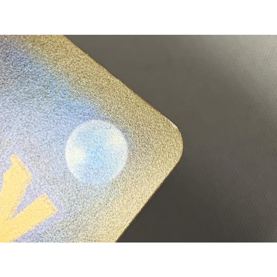 アローラの仲間たち [サン＆ムーン リミテッドコレクション マスター