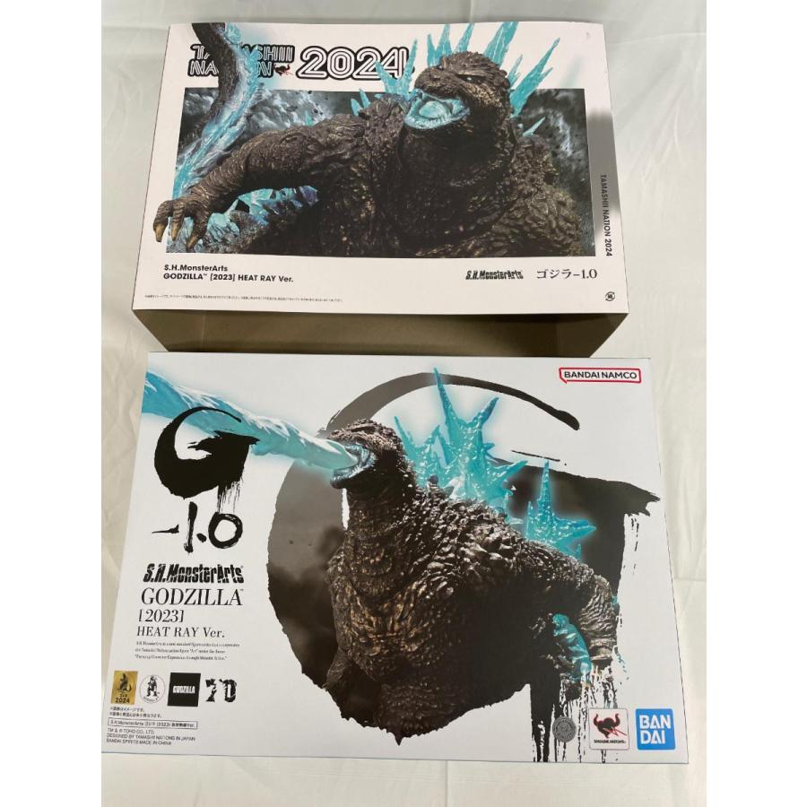 S.H.MonsterArts ゴジラ(2023) 放射熱線Ver. 「ゴジラ-1.0」 : ネット
