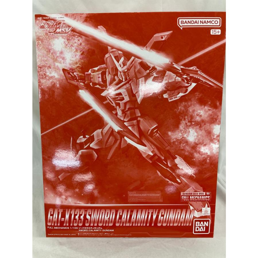 未開封】1/100 フルメカニクス ソードカラミティガンダム 「機動戦士 