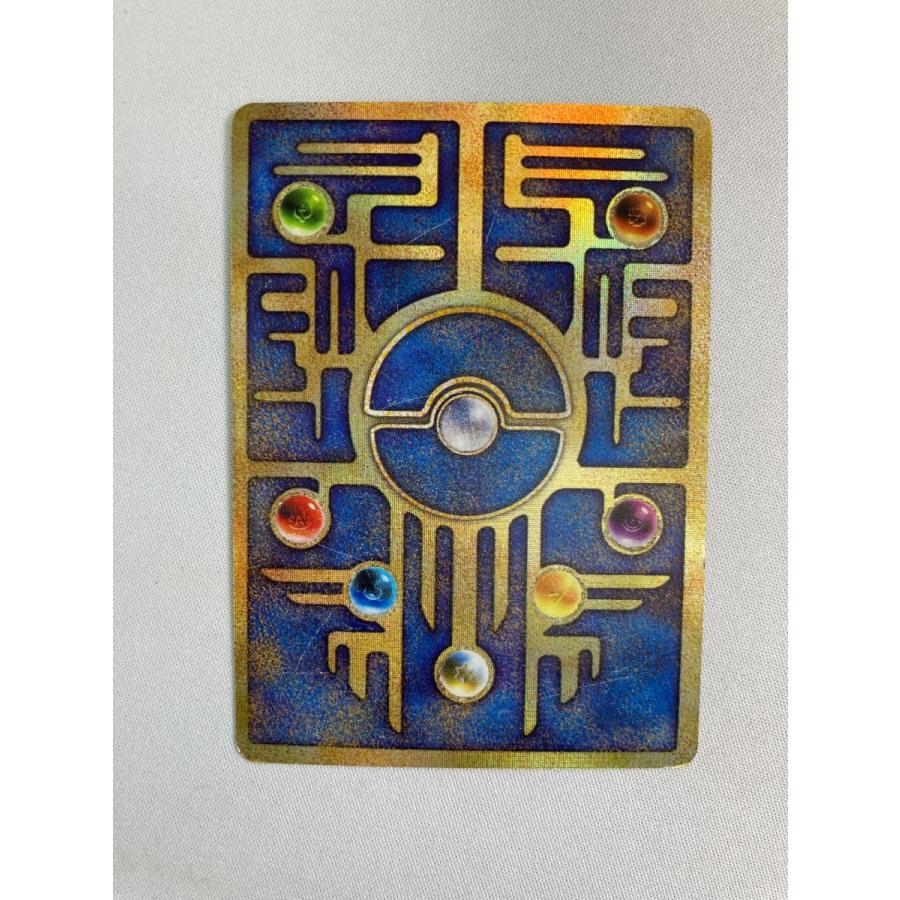 ポケカ　ミュウ　古代ミュウ　海外版　未開封 状態B〕ミュウ(古代文字Wizards/未開封)【P】{-}