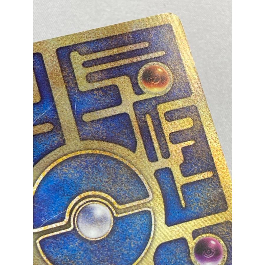 <新品未使用>ポケモンカードゲーム　古代ミュウ　エラー版 古代ミュウ(エラー版) 状態難 ポケモンカード ポケカ : ネット