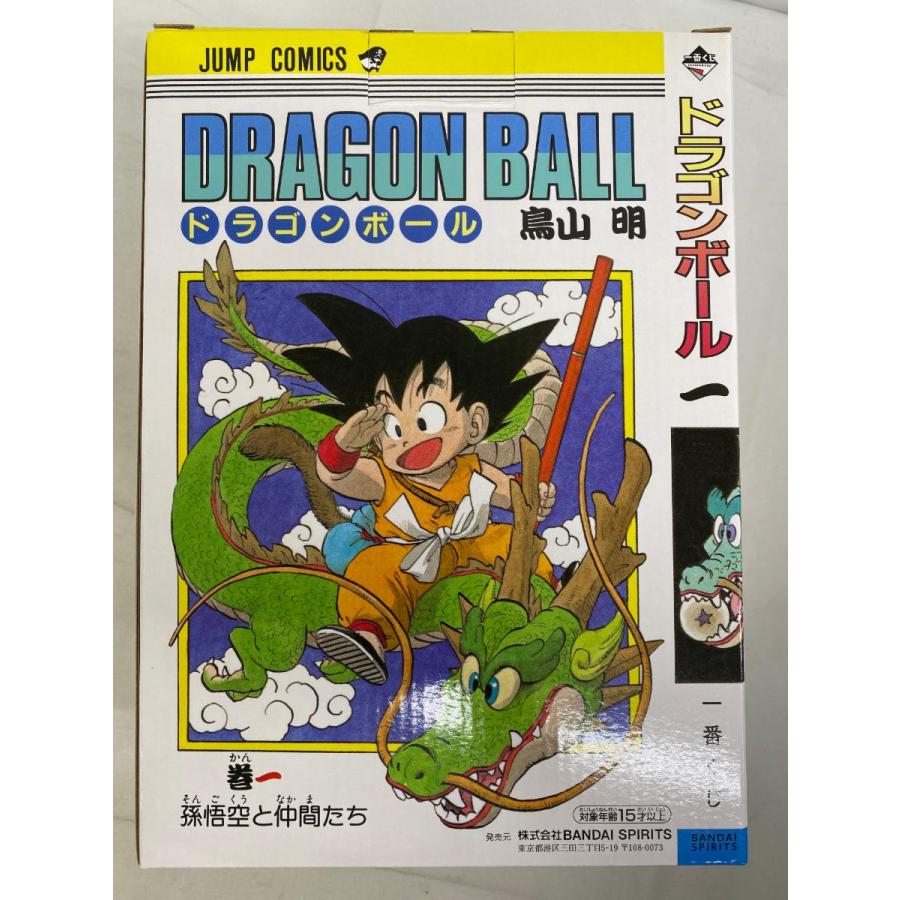 A賞 巻一 DRAGON BALL COMICS VIGNETTE 一番くじ 40th 〜其之一