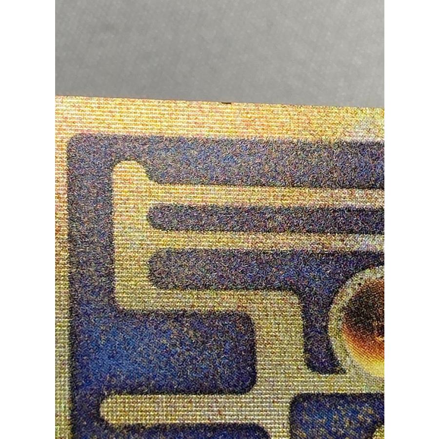 古代ミュウ(エラー版) 状態難 ポケモンカード ポケカ : ネット