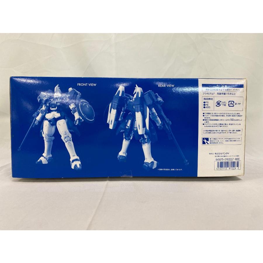 【未開封】新機動戦記ガンダムW 1/100 MG OZ-00MSII トールギスIIの画像