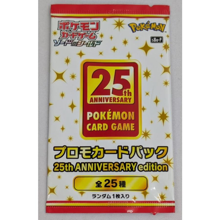カメックス ANNIVERSARY プロモ｜Yahoo!フリマ（旧PayPayフリマ）