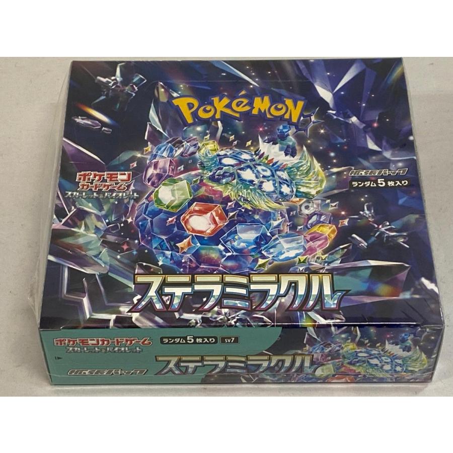 スカーレット＆バイオレット 拡張パック ステラミラクル(シュリンク未