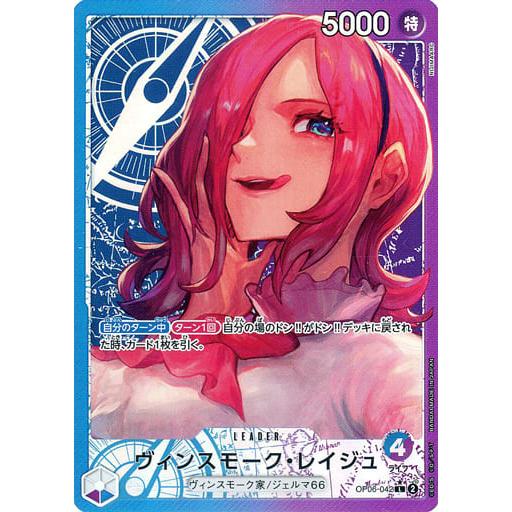 レイジュ 構築済デッキ 青紫レイジュ デッキ 構築済み - メルカリ