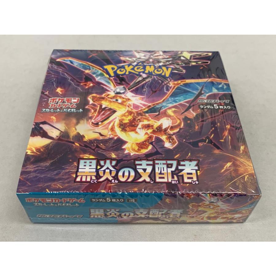 シュリンク付き！未開封　スカーレット＆バイオレット 拡張パック 黒炎の支配者 Amazon.co.jp: ポケモンカードゲーム スカーレット