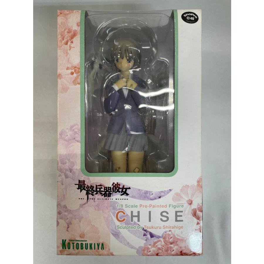 未開封】最終兵器彼女 ちせ（1/8 PVC塗装済み完成品） : ネットオフ