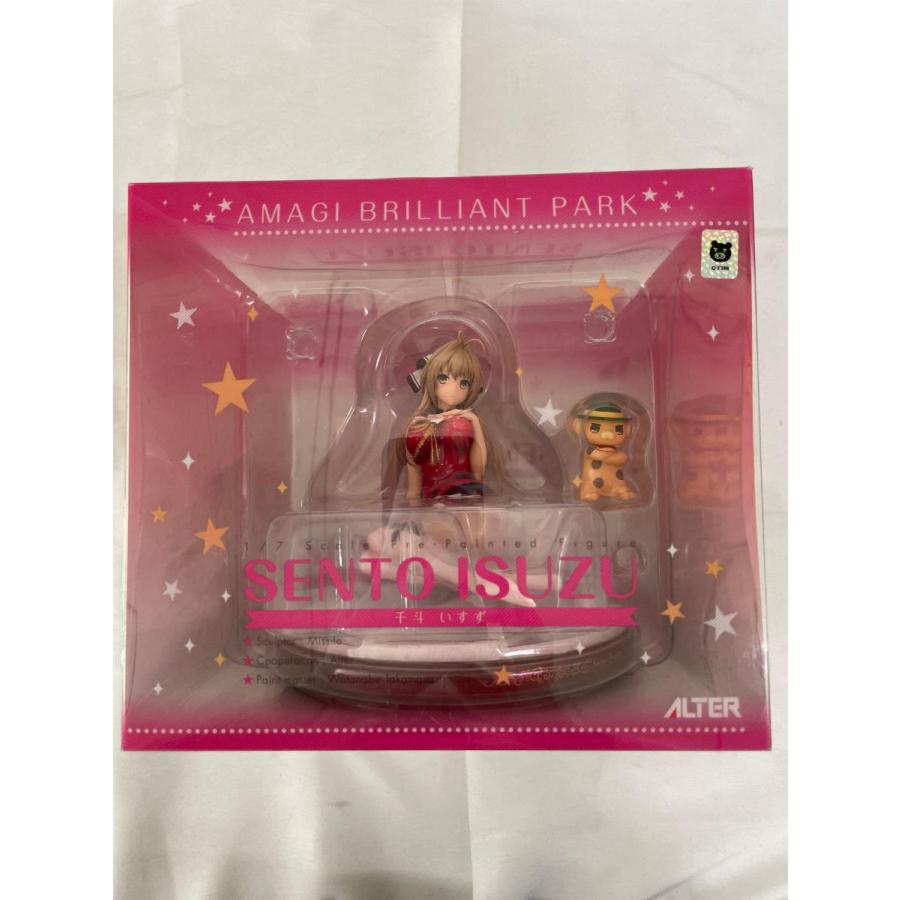 甘城ブリリアントパーク 千斗いすず 1/7 完成品フィギュア : ネット