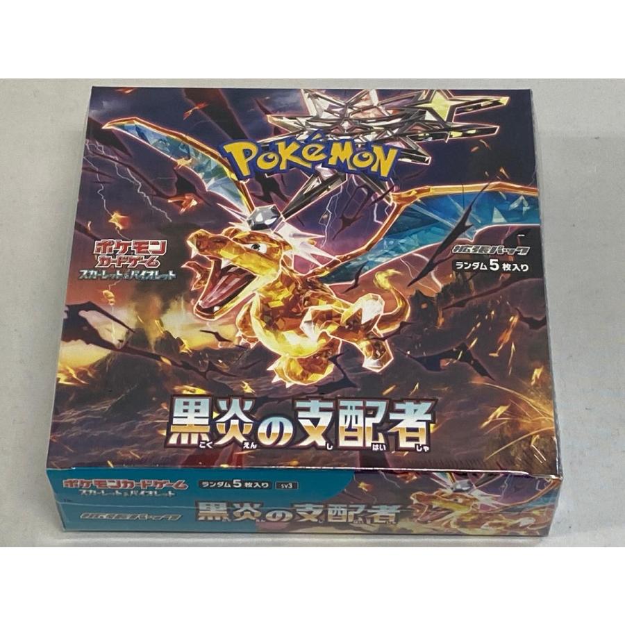 ポケモンカードゲーム 黒炎の支配者 未開封BOXシュリンク付き スカーレット＆バイオレット 拡張パック 黒炎の支配者(シュリンク未