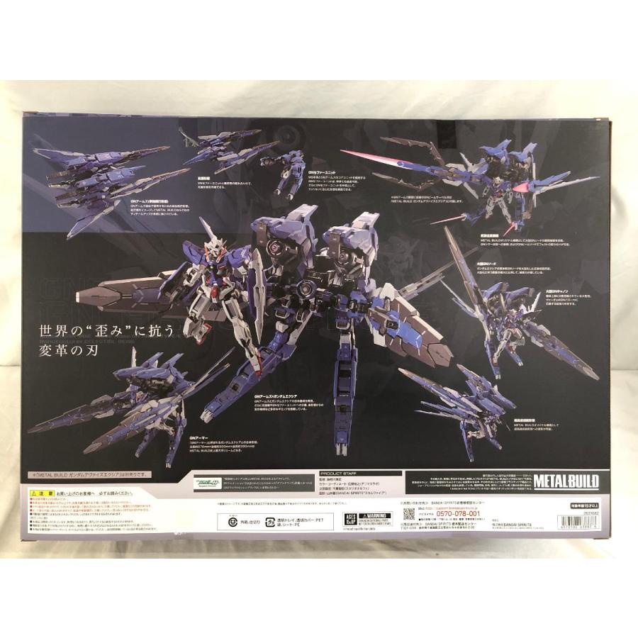 メタルビルド　GNアームズTypeE 未開封品 METAL BUILD GNアームズ TYPE-E【2期：2026年1月発送分】 | 魂ウェブ