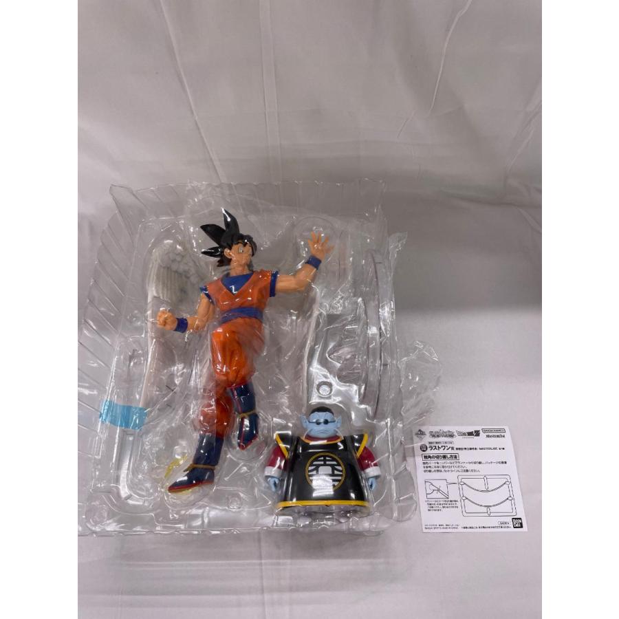 ラストワン賞 孫悟空(界王様付き) MASTERLISE 一番くじ ドラゴンボール