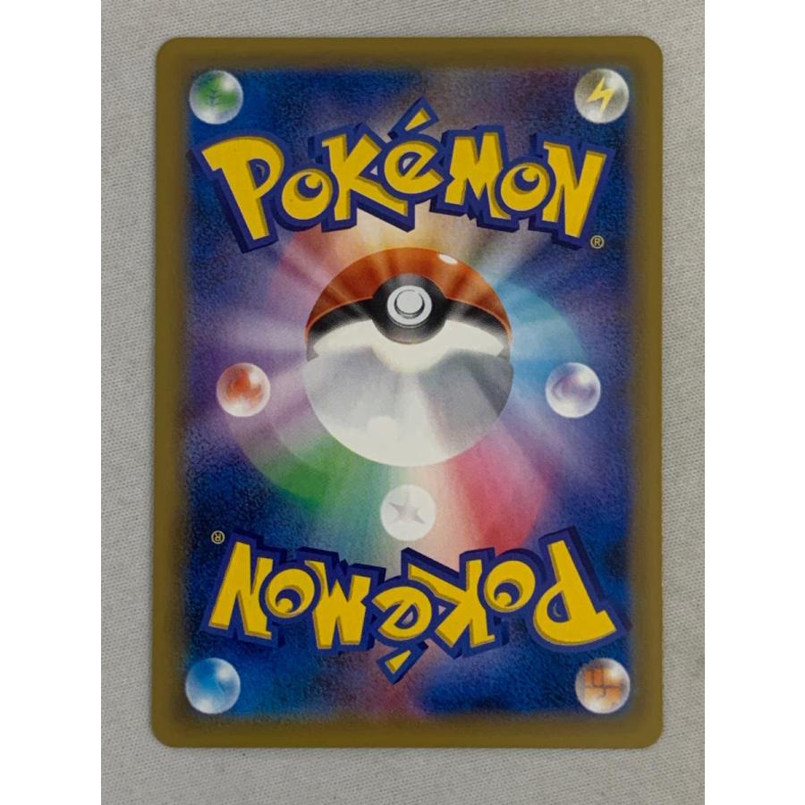 ミュウ R [20th Anniversary] CP6 051/087 状態難 ポケモンカード