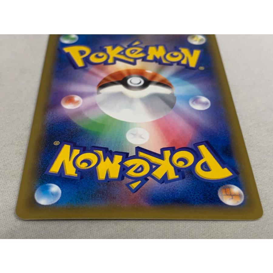 ミュウ R [20th Anniversary] CP6 051/087 状態難 ポケモンカード