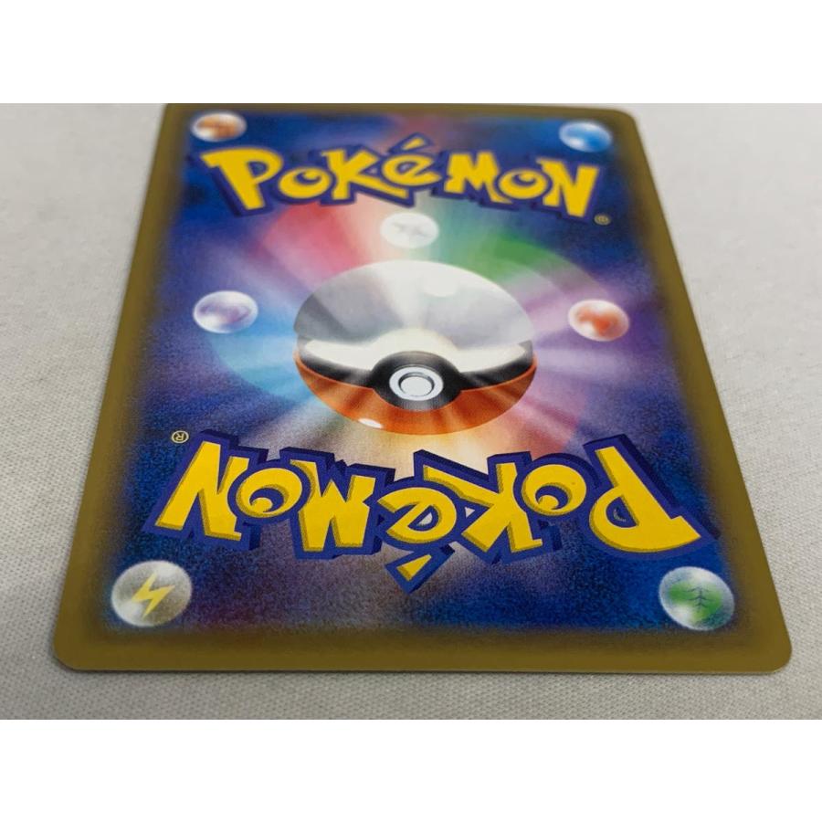 ミュウ R [20th Anniversary] CP6 051/087 状態難 ポケモンカード
